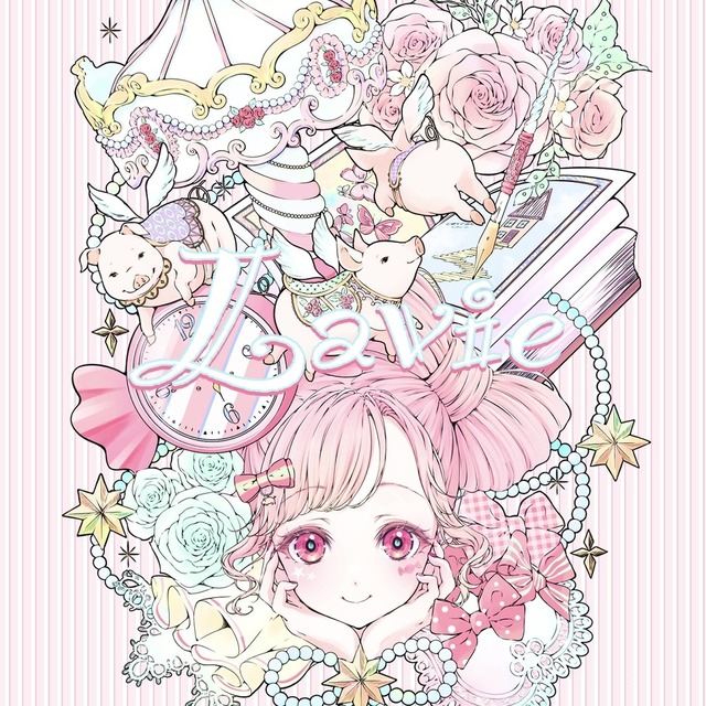 イラスト添削やお悩み相談お受けします