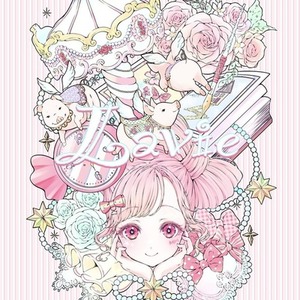イラスト添削やお悩み相談お受けします