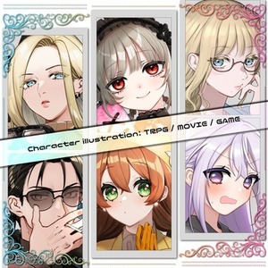 【最短翌日納品プラン】TRPG・ゲーム・立ち絵イラスト描きます