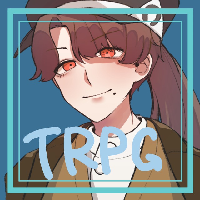 TRPG用立ち絵描きます