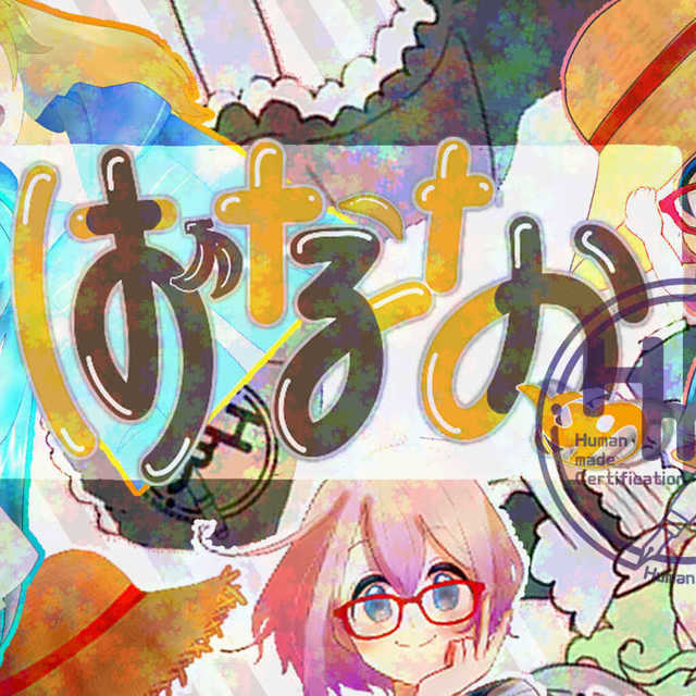 アイコンイラスト