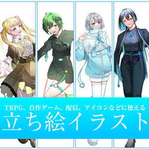 【自作イラスト】イラストオーダー【受付中】 可愛いイラストお任せください＊イラストオーダー受付中