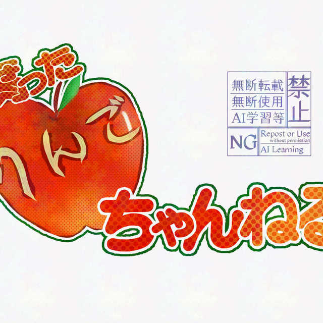 ロゴ　デザイン