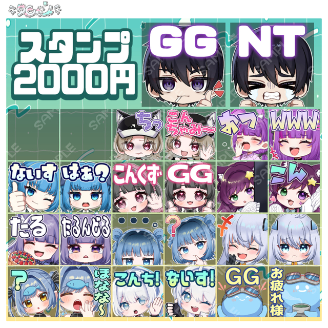 【オリジナルのスタンプ&バッジを制作します！】