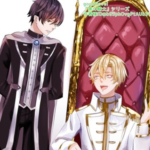 小説の表紙･挿絵