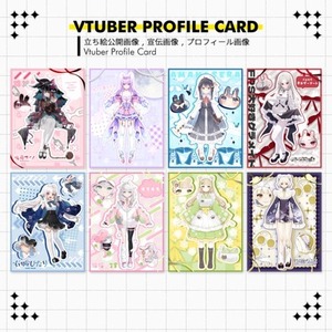 商用◎立ち絵紹介画像制作｜SNS固定用・パネル開けなど