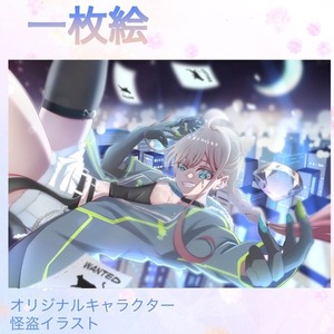 キャラクター・vtuber様の一枚絵・サムネ・グッズ用