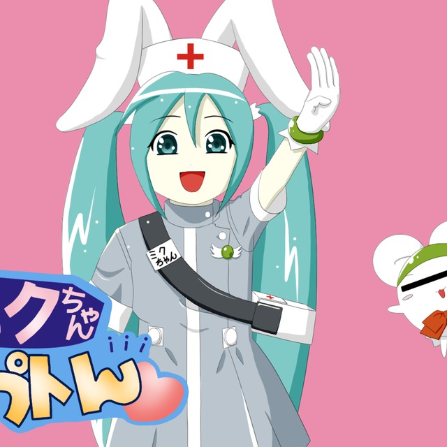 ボカロMVに◎初音ミク等イラストお描きします！