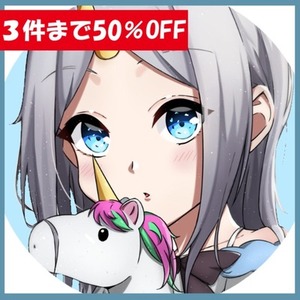 【3件まで特化価格50％オフ】イラスト全般お描きします！