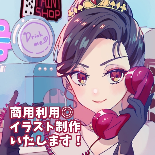 商用利用◎イラスト制作いたします！アイコン・動画・立ち絵など