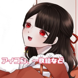 アイコン、一枚絵等