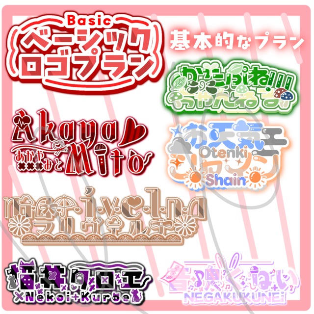 ちゃこ様専用ページ ちゃこ様専用 chaco.様❁専用ページ チャコ様