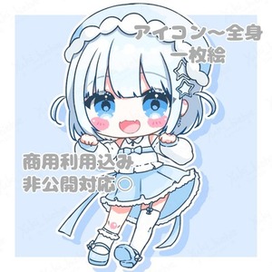 SD、ミニキャラ描きます.ᐟ