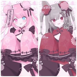 量産ハロウィンイラスト