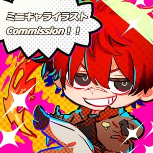 ポップなミニキャラお描きします！