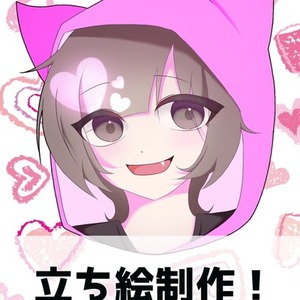 汎用立ち絵！商用利用可！TRPG、アイコンに！