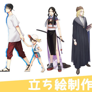 立ち絵・キャラクターデザイン