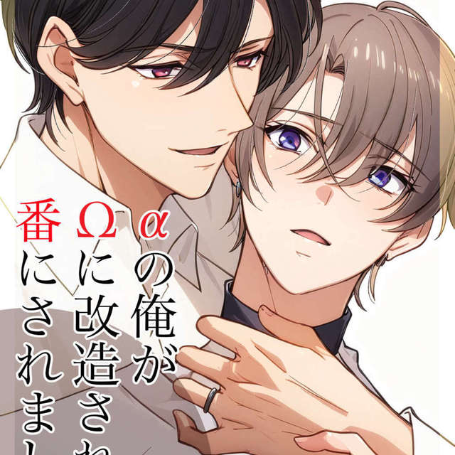 【同人誌表紙ライト】背景簡易・キャラ1〜2人対応✨BL・TLどちらもOK