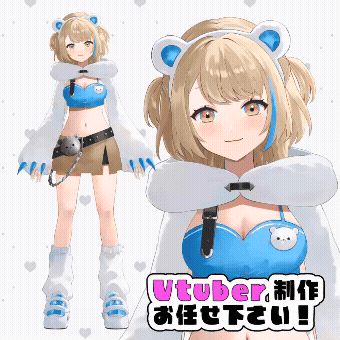 Vtuberキャラクターデザイン＋パーツ分け＋モデリング承ります
