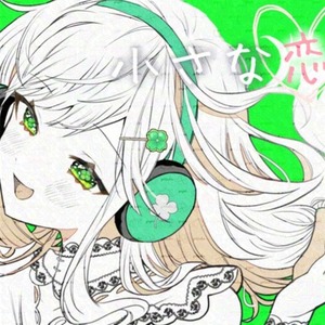 オリジナルMV・歌みた動画作成します！