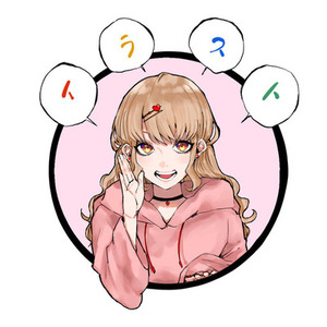 【随時募集】イラストオーダー