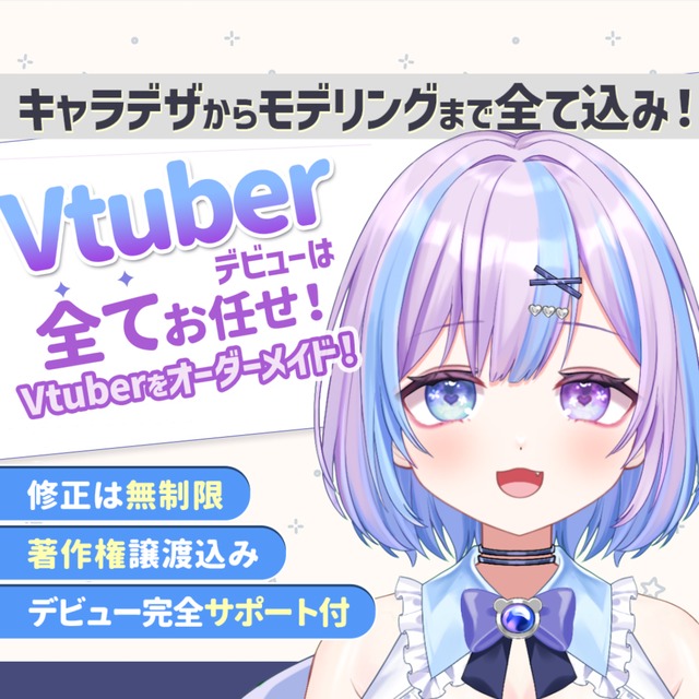 11月30日までブラックフライデー限定！1万円分をプレゼント！