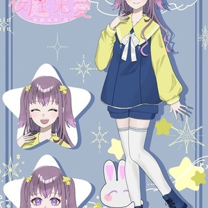 立ち絵制作します