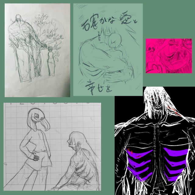 簡易イラスト系