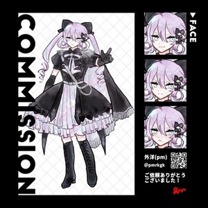 【上B様専用】TRPG立ち絵制作