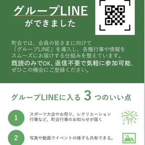 【最短当日】デザイナーがチラシ作ります