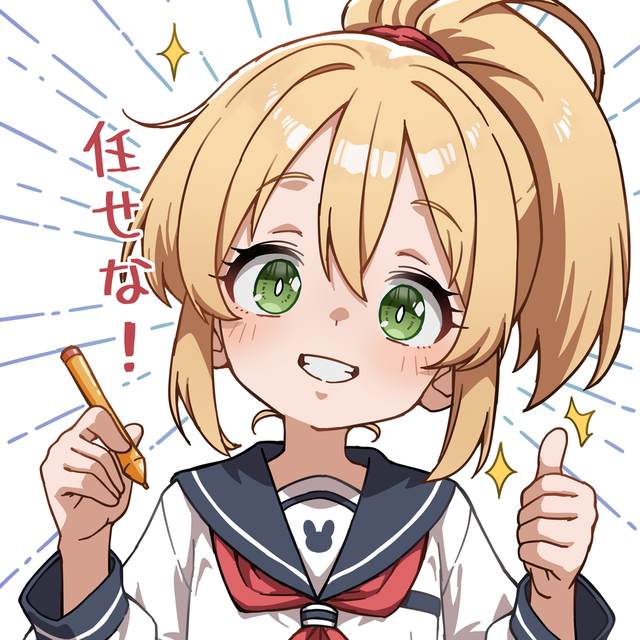 洩矢諏訪子様 抱き枕カバーイラストⅡ