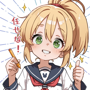 洩矢諏訪子様 抱き枕カバーイラストⅡ