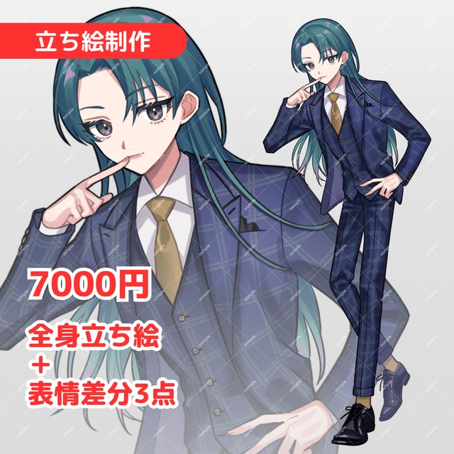 TRPG用立ち絵イラスト作成受け付けます！