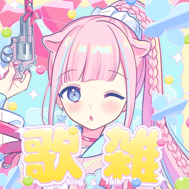 サムネイル制作