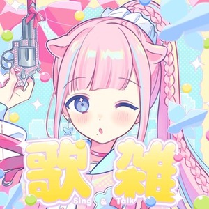 サムネイル制作