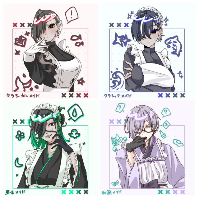 枠アリイラスト