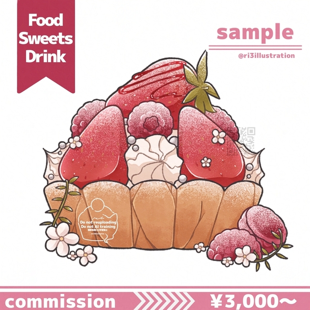 【平均7日】スイーツ、フードお描きします