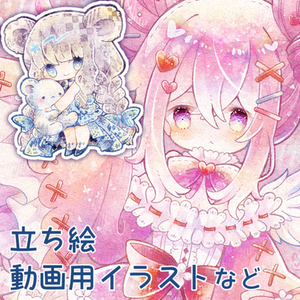 【ヘッダー・立ち絵・動画用など】一枚絵イラスト制作