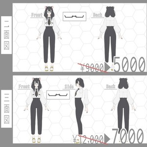 超！お試し価格 二面図･三面図描きます✏️