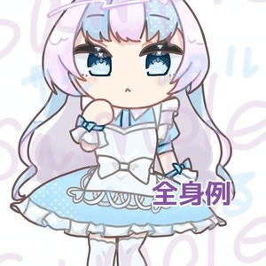 かわいいSDキャラ描きます！