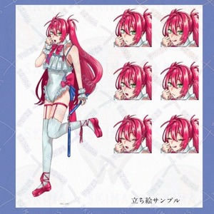 立ち絵お描きします。最短1週間