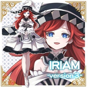 ３名様限定！IRIAM用立ち絵