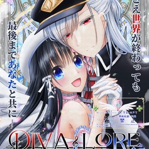 一枚絵・小説表紙承ります