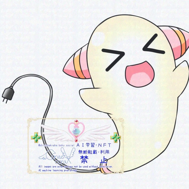 マスコットキャラクター作成致します