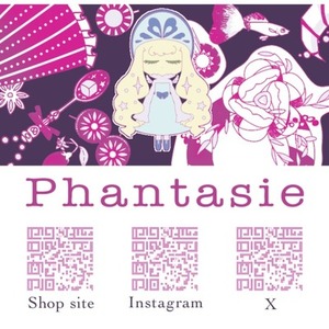 可愛い名刺・カード・台紙デザインいたします！