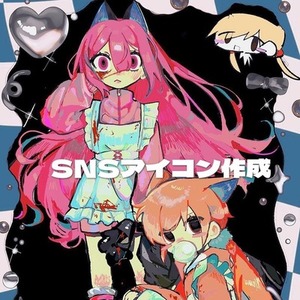 急募❣️【アイコン】&lrm;5日以内納品