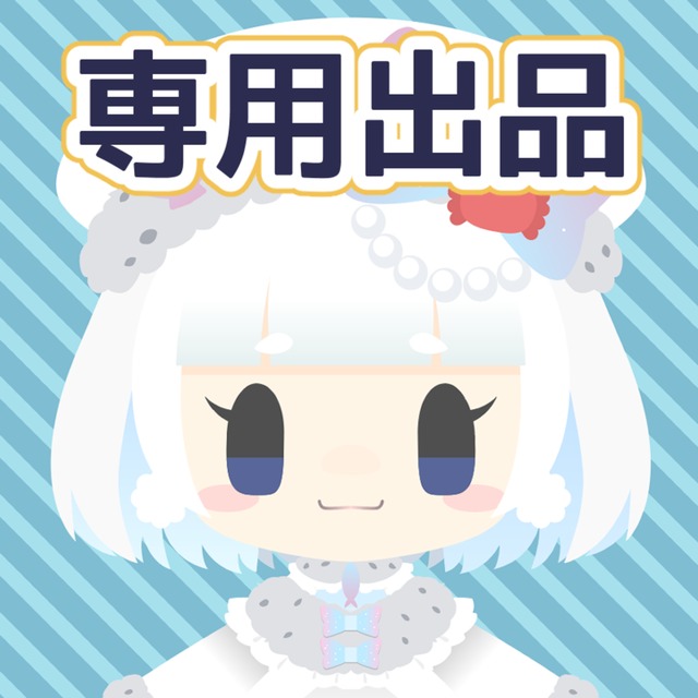 fumiさま専用ページ 在庫一掃品】 東芝 エアコン 大清快 RAS-N281DX(W)set((W)ホワイト