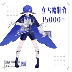 TRPG用立ち絵を制作します！