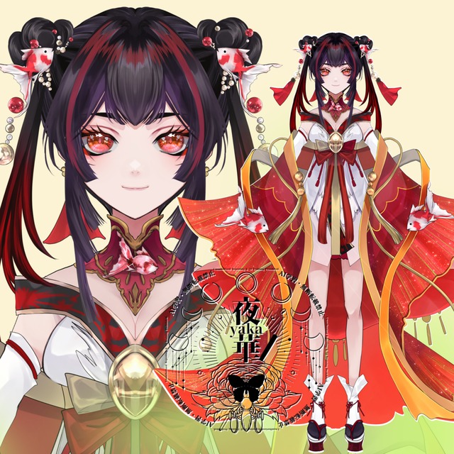 LIVE2D용 부품 구분 그림 상품 이미지 2번째