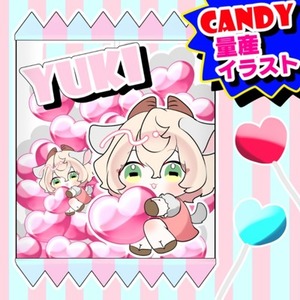 キャンディ量産イラスト